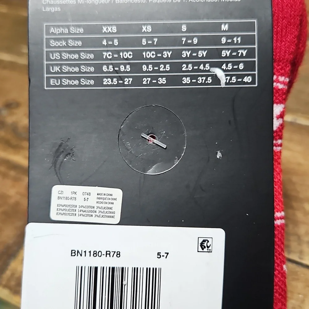 Nike Youth Holiday Elite Crew Socks: RED: NEW WITH TAGS: SIZE XS (10C-3Y)